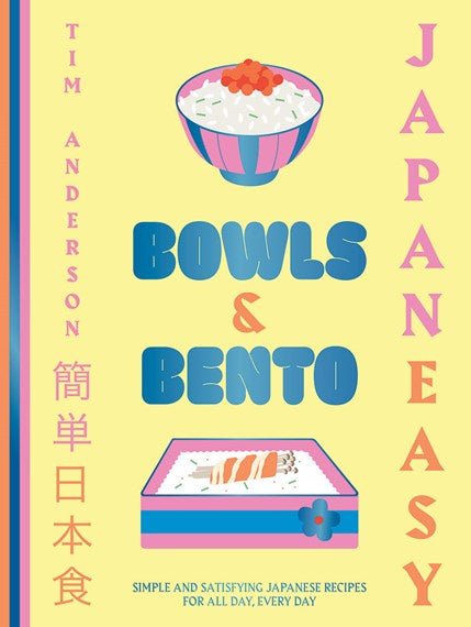 Buy JapanEasy Bowls & Bento by Hardie Grant - at White Doors & Co